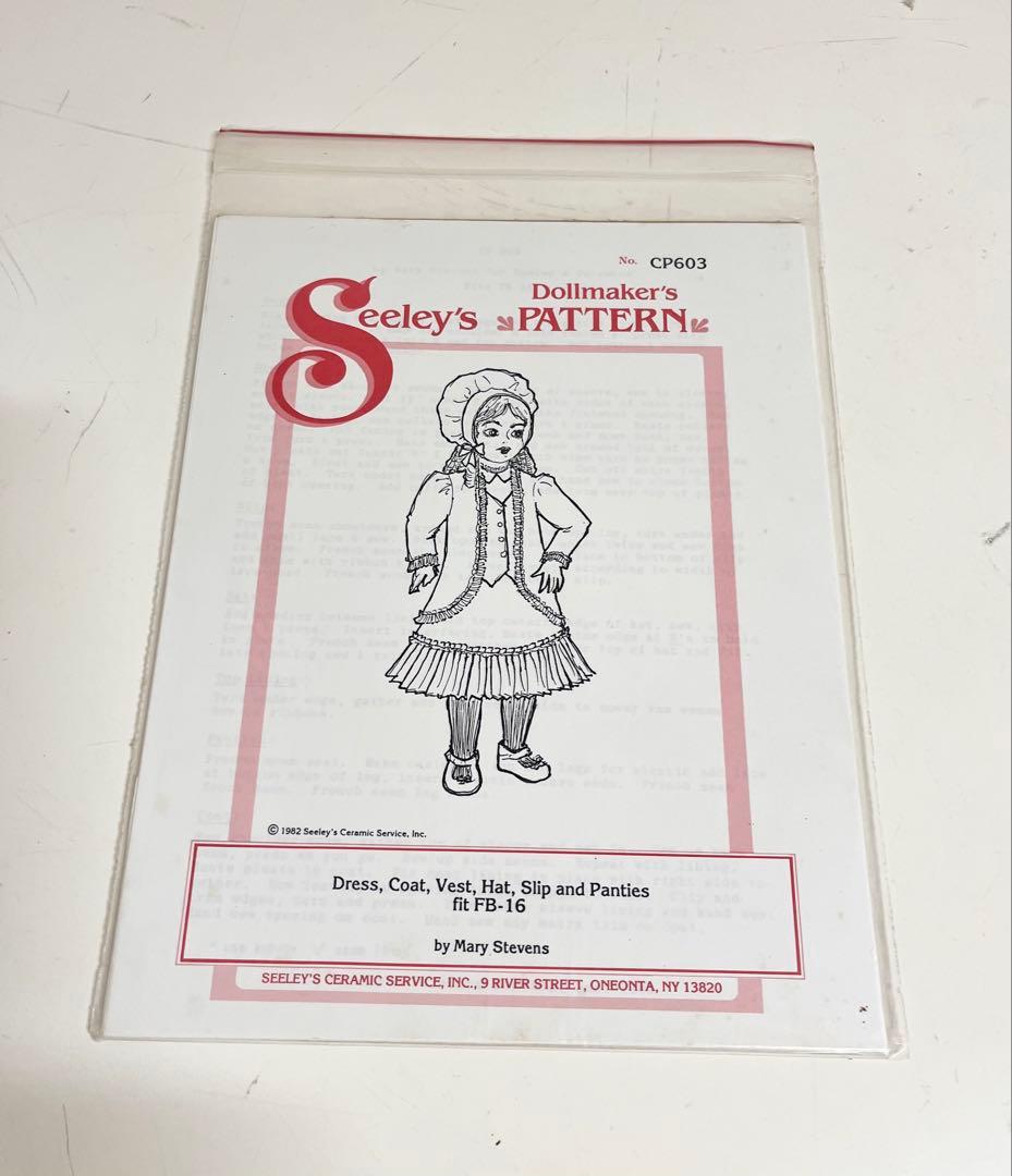 ドールドレス 洋服 型紙 パターン13点セット ビスクドール