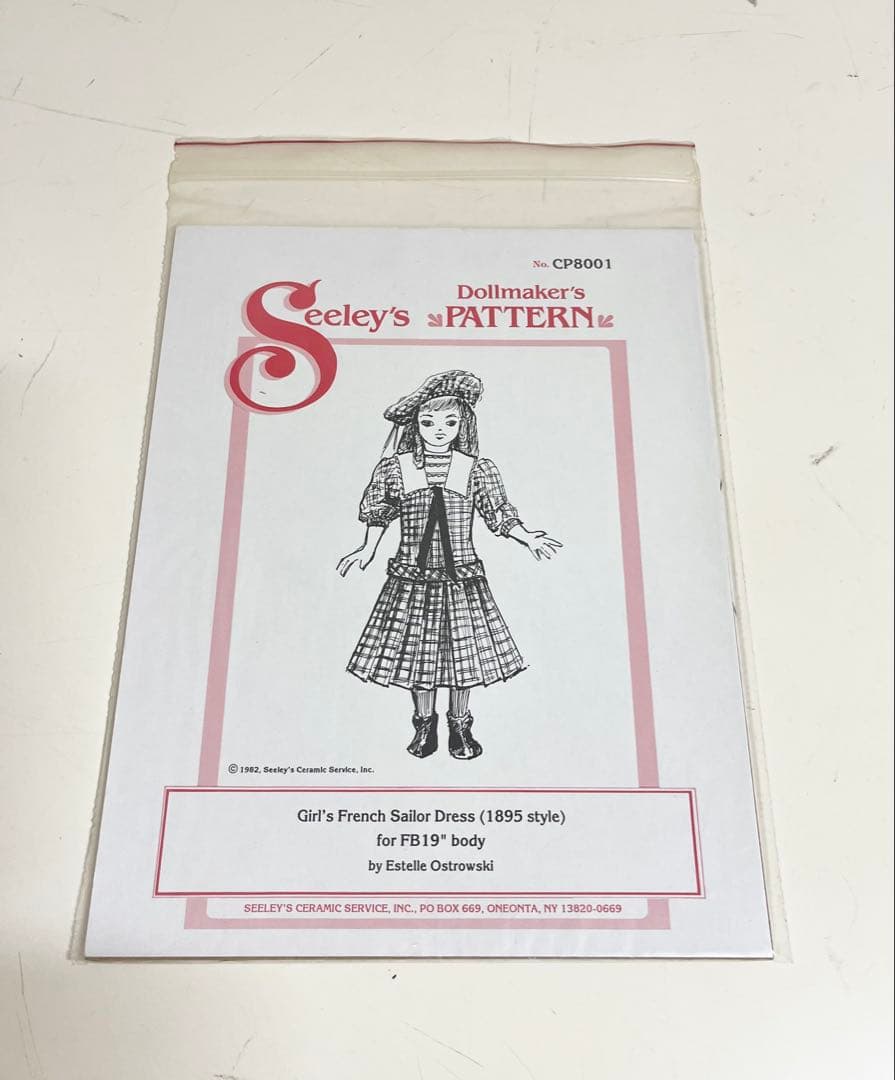 ドールドレス 洋服 型紙 パターン13点セット ビスクドール