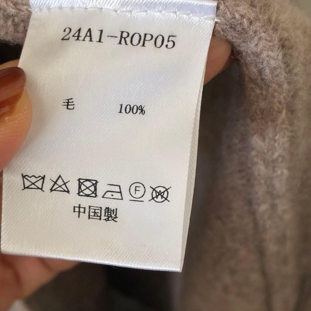 rielle riche リエルリシェ ニットワンピース 24AW 完売商品