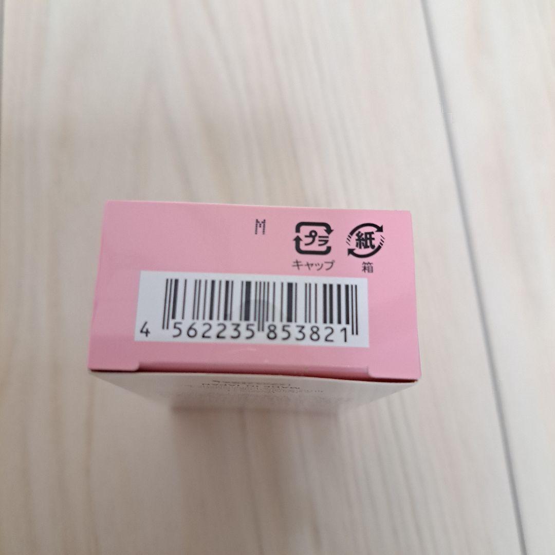 【新品未開封】LCラブコスメ リビドー ナデテ ナデテナイト ホワイトローズ