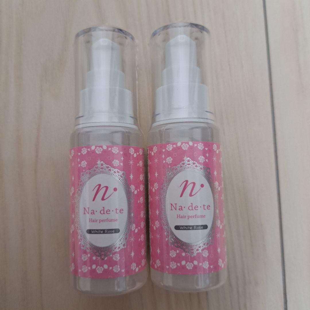 【新品未開封】LCラブコスメ リビドー ナデテ ナデテナイト ホワイトローズ