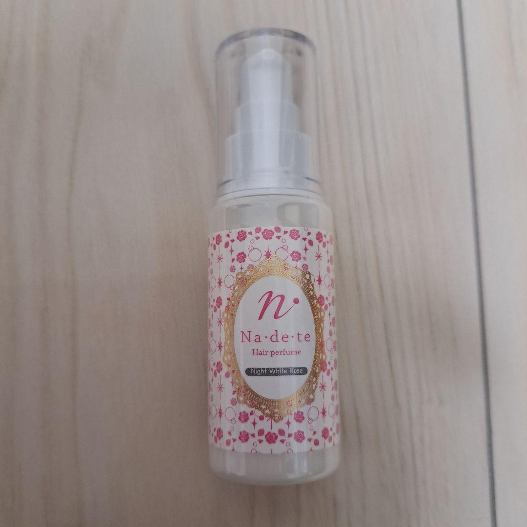 【新品未開封】LCラブコスメ リビドー ナデテ ナデテナイト ホワイトローズ