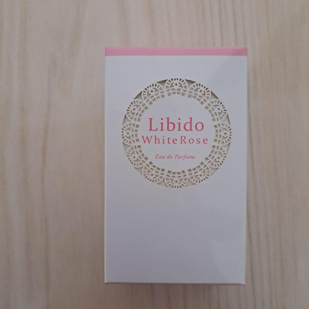 【新品未開封】LCラブコスメ リビドー ナデテ ナデテナイト ホワイトローズ