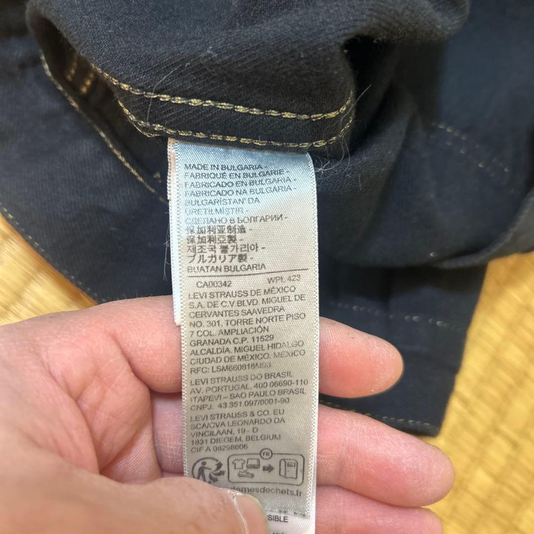 美品リーバイス　ヴィンテージクロージング1936タイプ1　オーバーダイ　ブラック