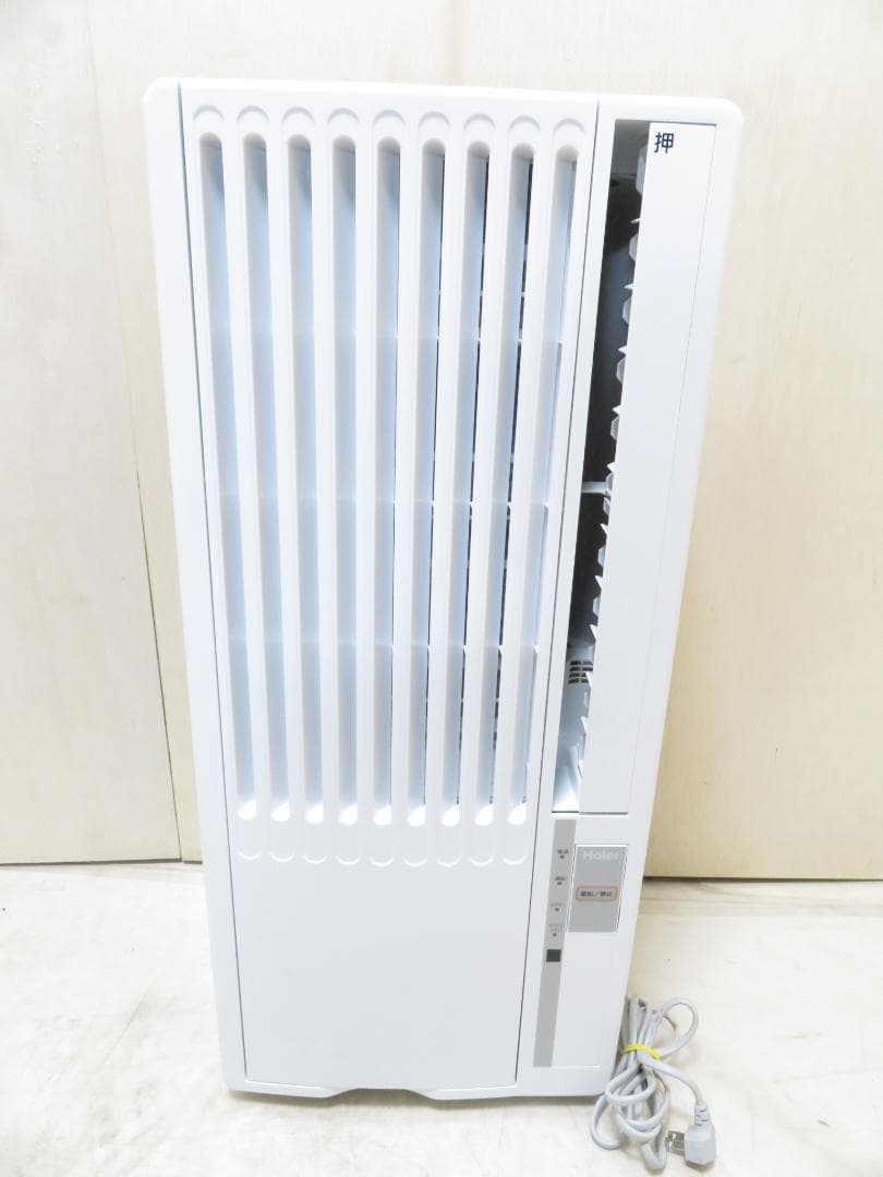 Haier ハイアール 2021年製 窓用エアコン ウィンドエアコン ～7畳