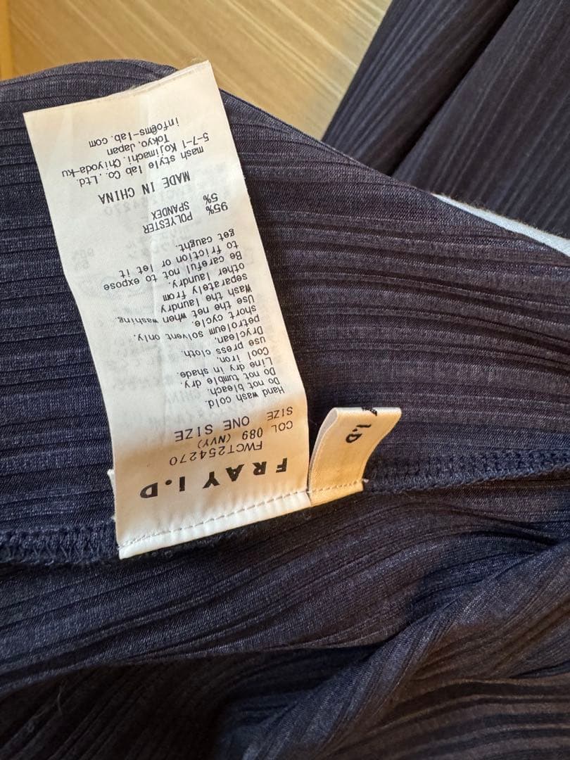 最終お値下げ‼︎FRAY I.D レイヤードポロカットソー2025 AW