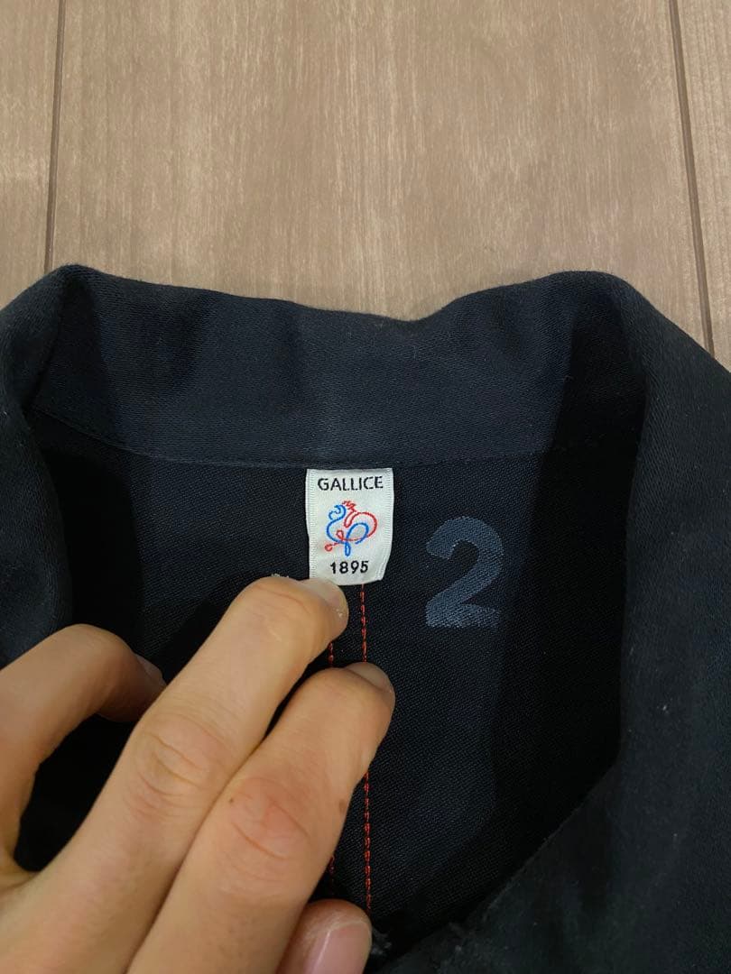 LE TRAVAILLEUR GALLICE カバーオールジャケット サイズ2