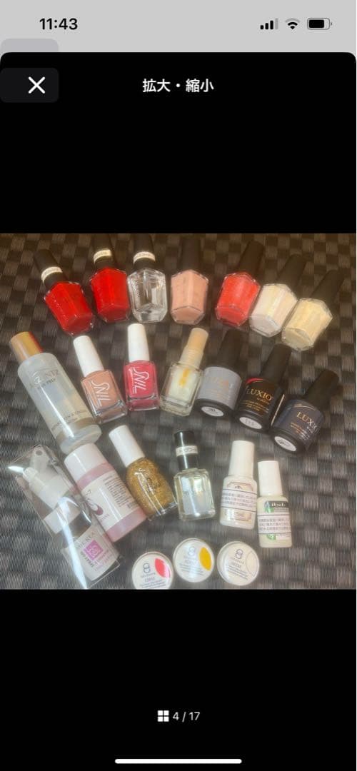 s*a様 ユーキャンネイリスト講座　2級　3級　ジェル検定　ネイル検定