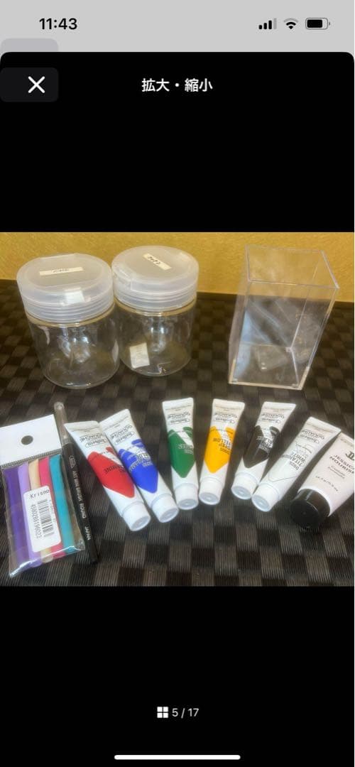 s*a様 ユーキャンネイリスト講座　2級　3級　ジェル検定　ネイル検定