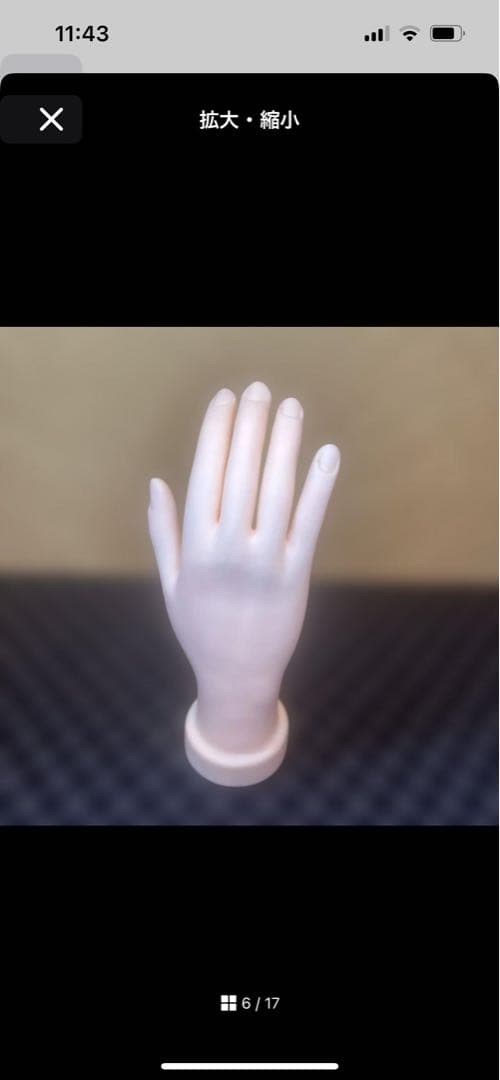 s*a様 ユーキャンネイリスト講座　2級　3級　ジェル検定　ネイル検定