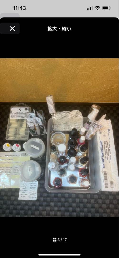 s*a様 ユーキャンネイリスト講座　2級　3級　ジェル検定　ネイル検定