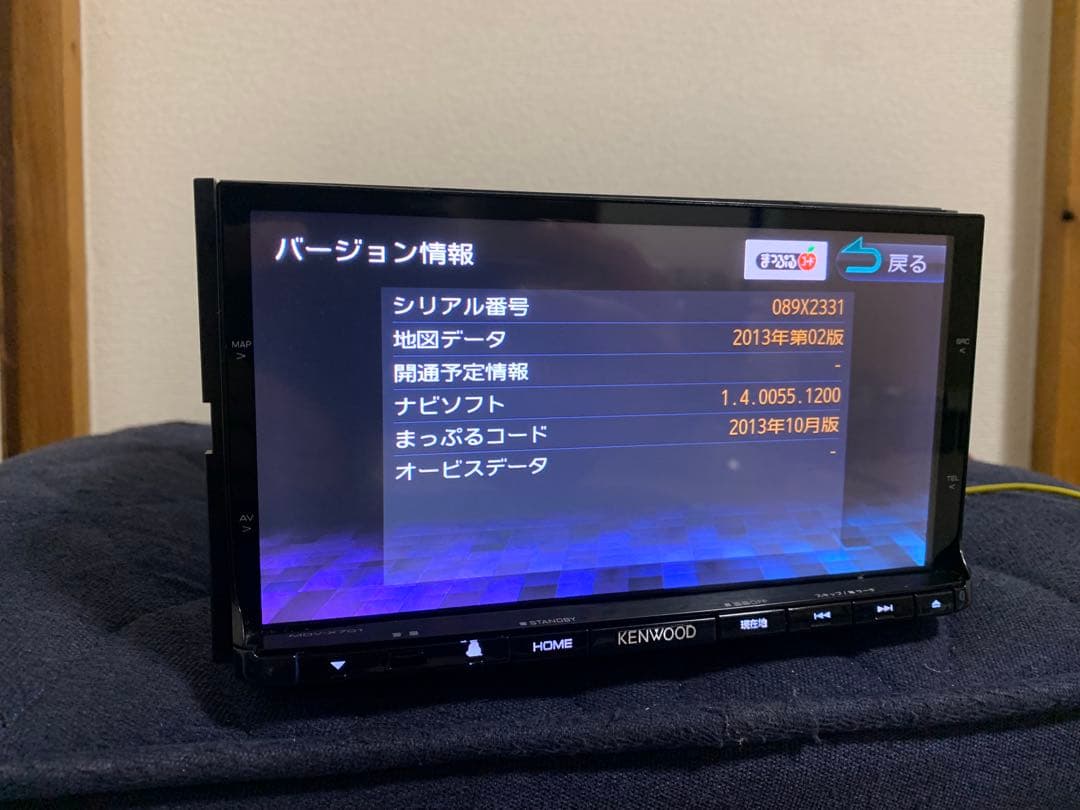 カーナビ KENWOOD MDV-X701