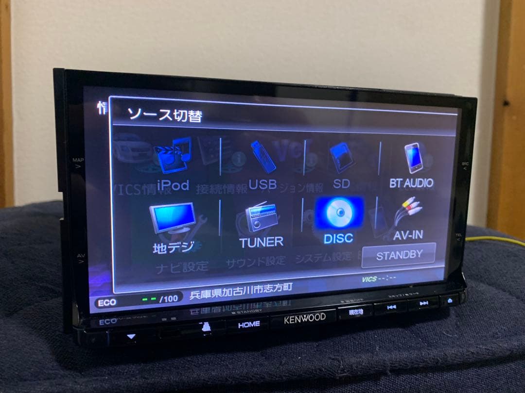カーナビ KENWOOD MDV-X701