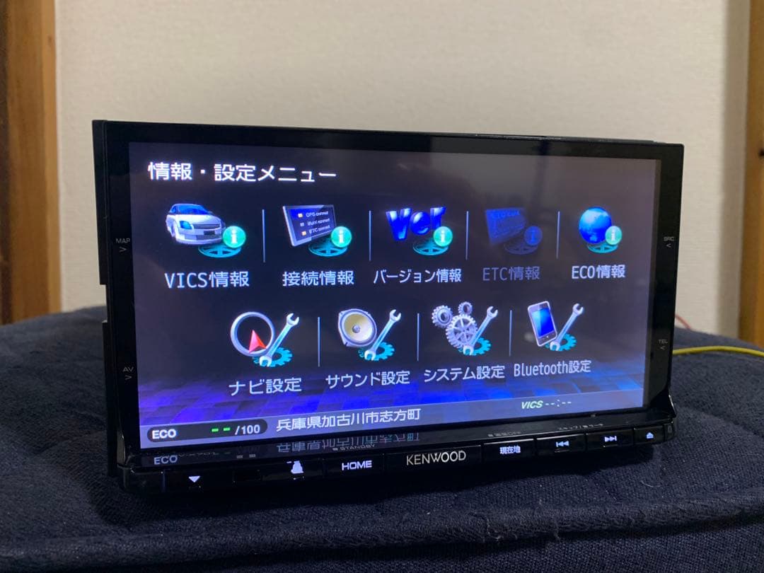 カーナビ KENWOOD MDV-X701