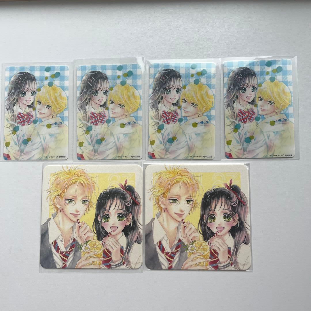 ハニーレモンソーダ 1巻～25巻 ＋side stories