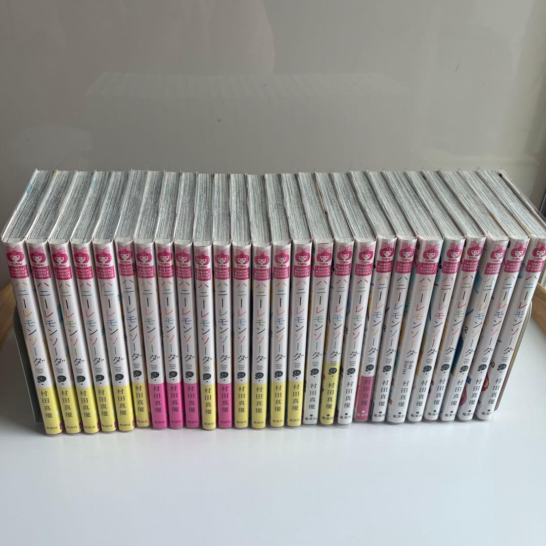 ハニーレモンソーダ 1巻～25巻 ＋side stories