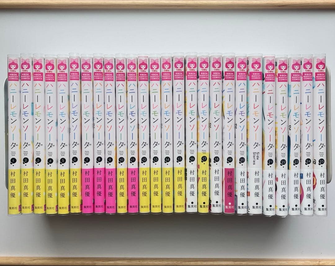 ハニーレモンソーダ 1巻～25巻 ＋side stories