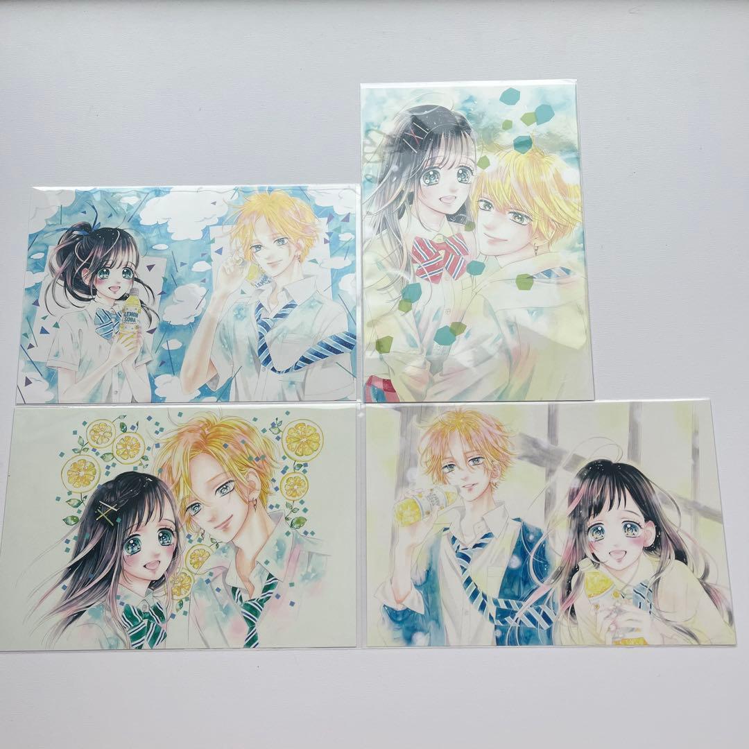 ハニーレモンソーダ 1巻～25巻 ＋side stories