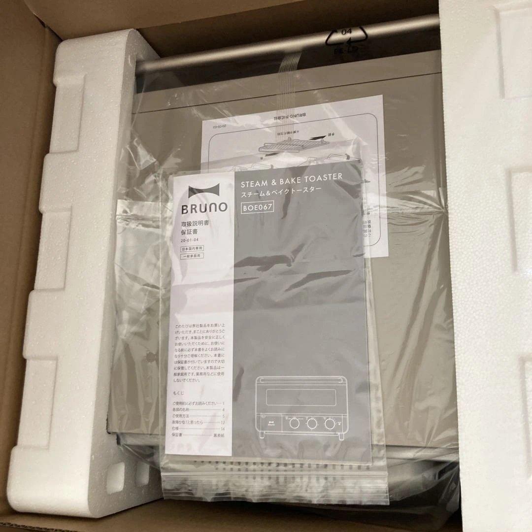 ブルーノスチーム&ベイクトースター