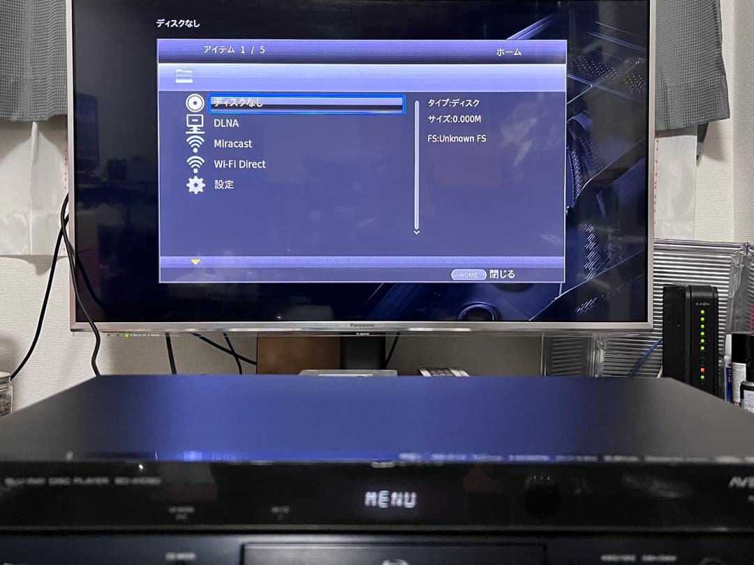 CDモード搭載　ヤマハ　ブルーレイプレイヤー　BD-A1060