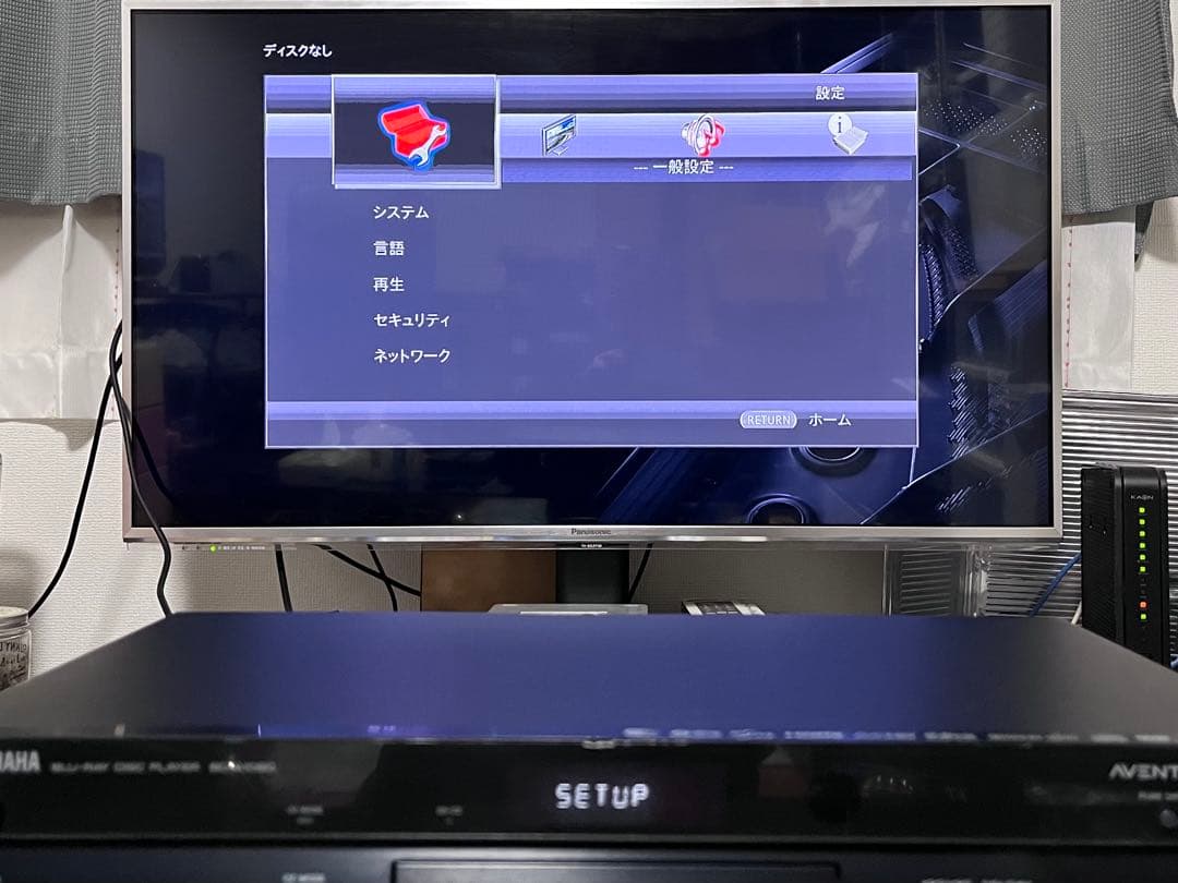 CDモード搭載　ヤマハ　ブルーレイプレイヤー　BD-A1060