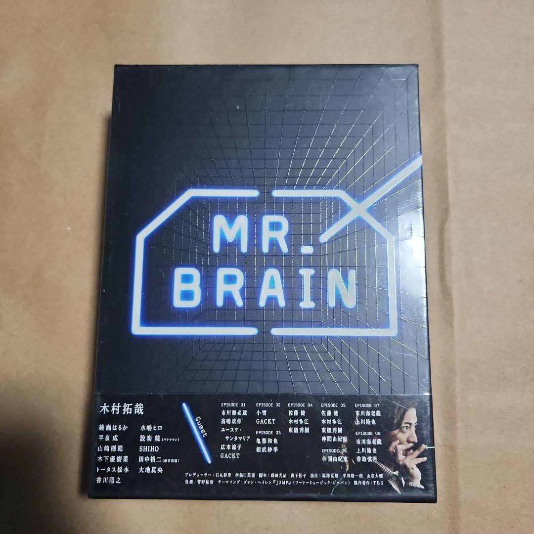未開封　MR.BRAIN DVD-BOX〈6枚組〉