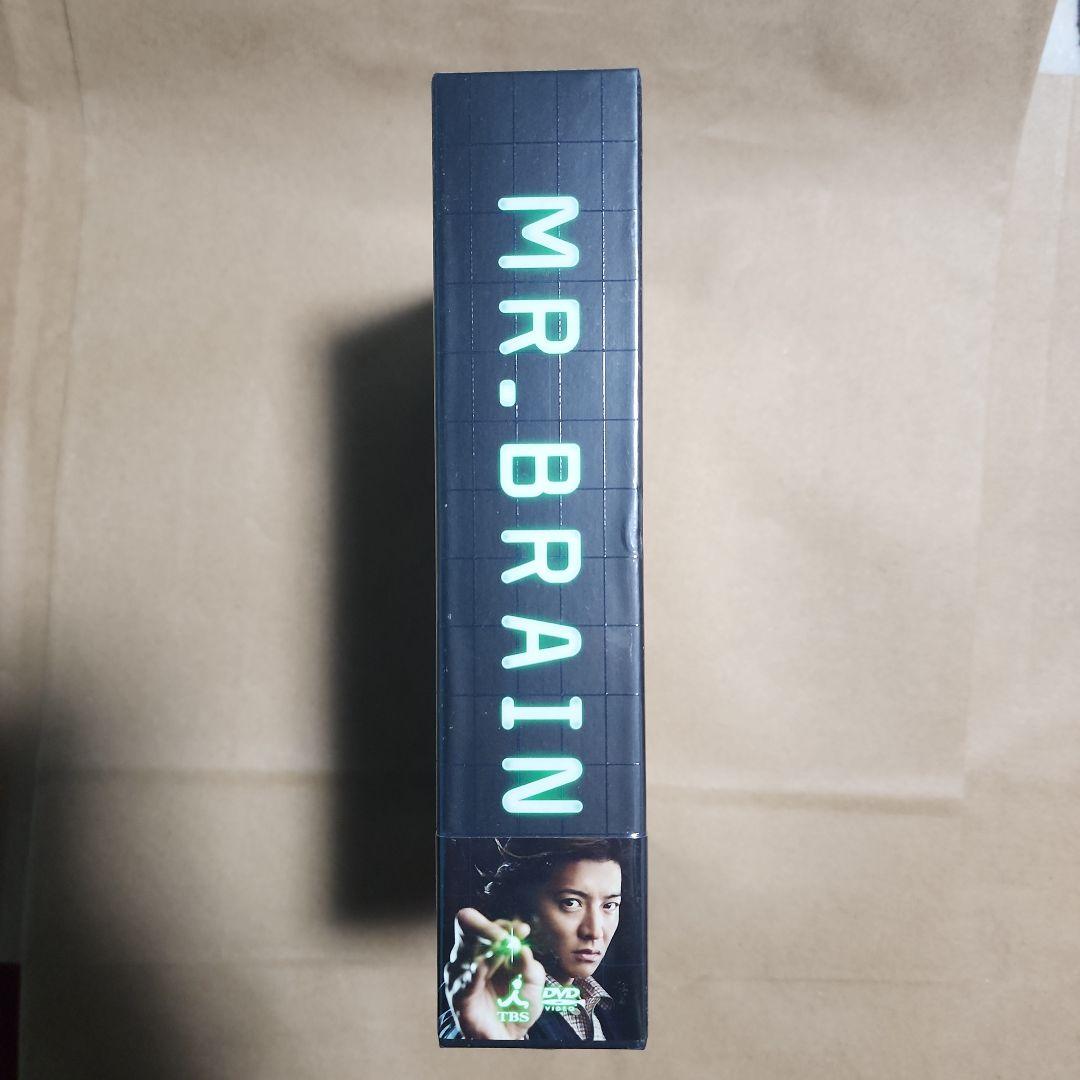 未開封　MR.BRAIN DVD-BOX〈6枚組〉