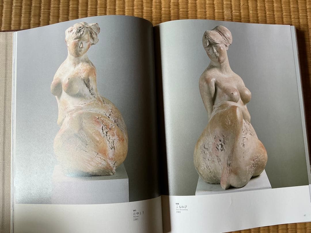 ま*ん様 山崎猛氏　裸婦ブロンズ像　『春貌』