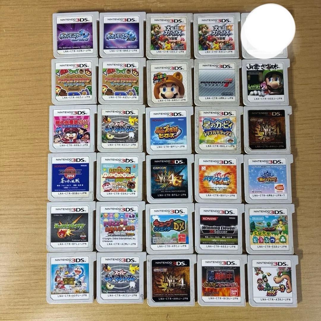 バラ売り可能 ニンテンドー3DSソフトセット88本セット