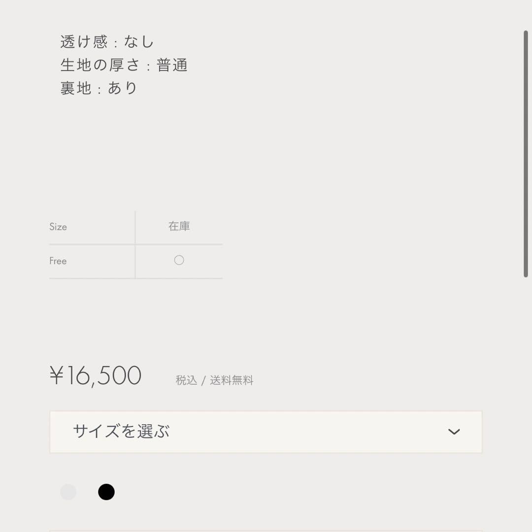 MURRALバケットハット Quartz embroidery hat