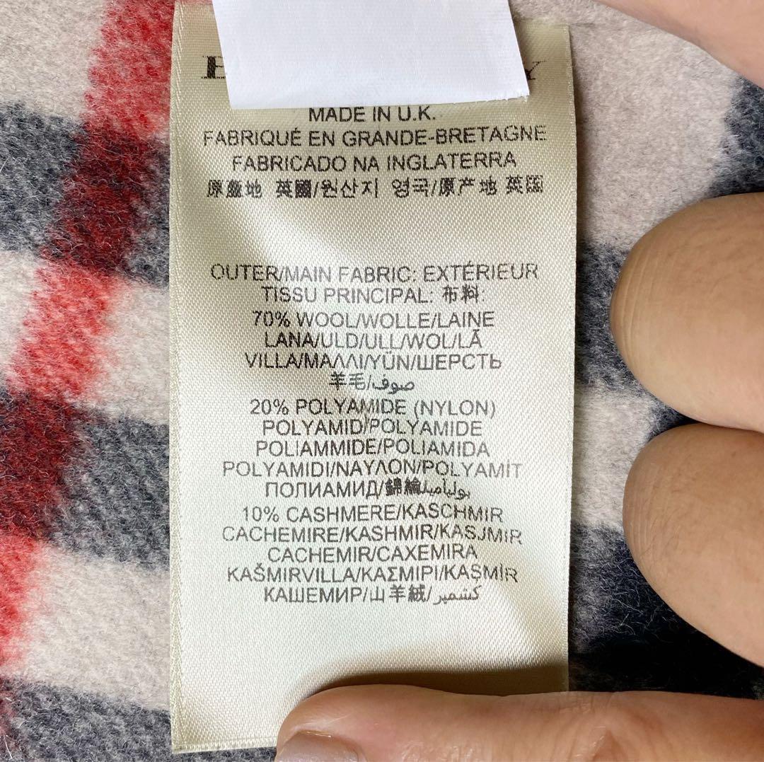 バーバリー　ウエストミンスターロング　UK12 カシミヤライナー　正規