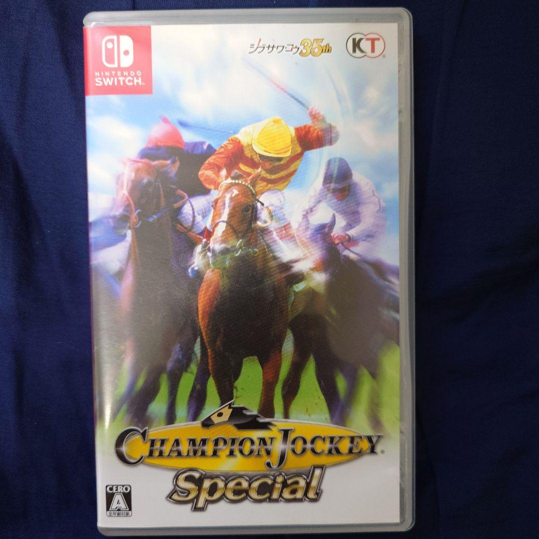 Nintendo Switch CHAMPION JOCKEY Special!