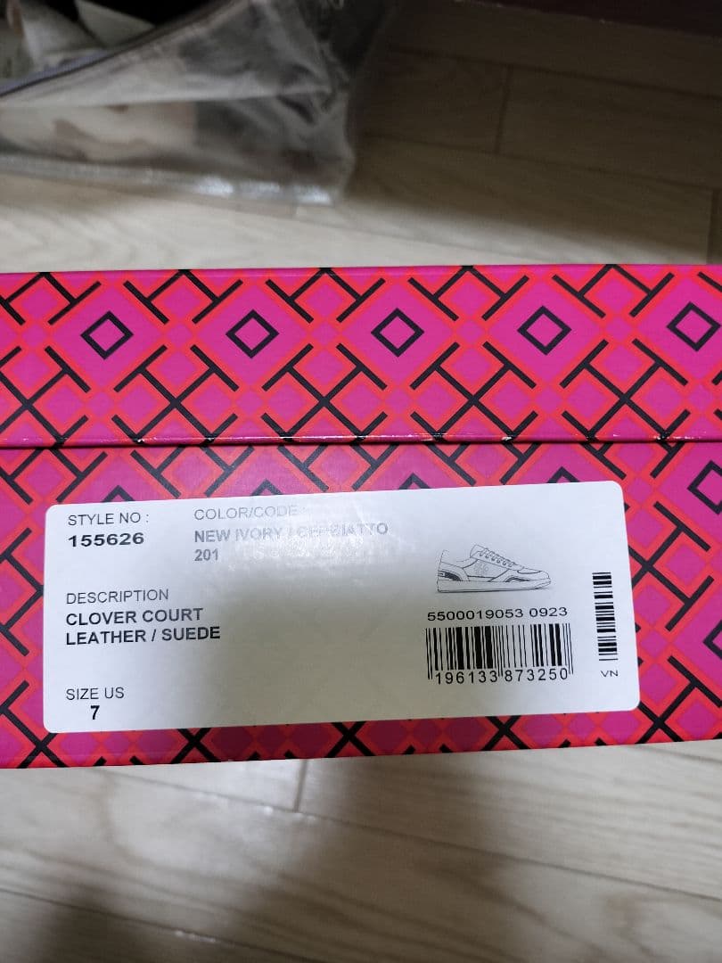 Tory Burch Clover Court スニーカー 7 24