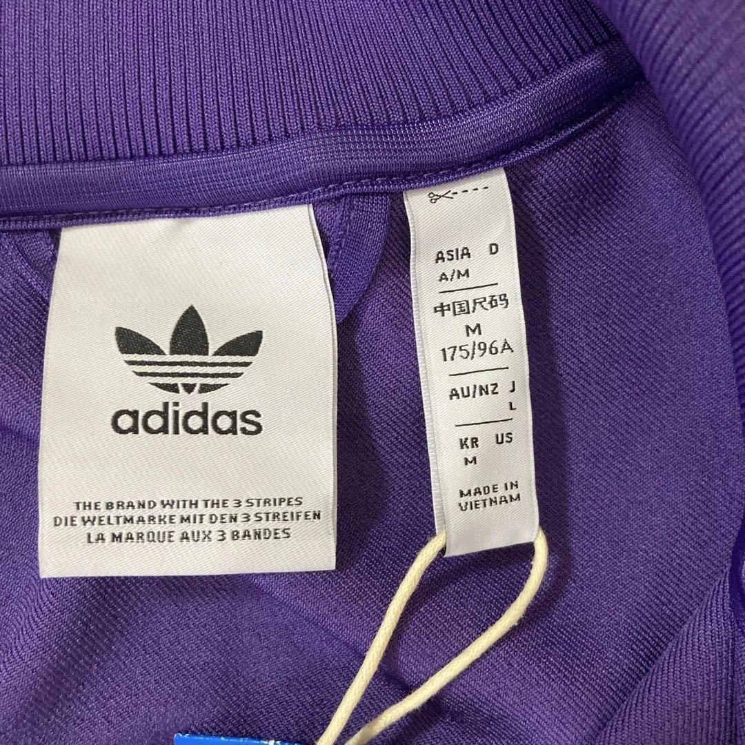 新品未使用タグ付き人気カラーadidas×RealマドリードトラックジャケットL