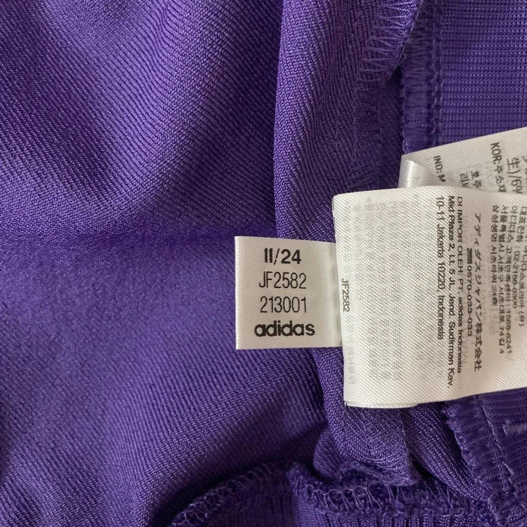 新品未使用タグ付き人気カラーadidas×RealマドリードトラックジャケットL