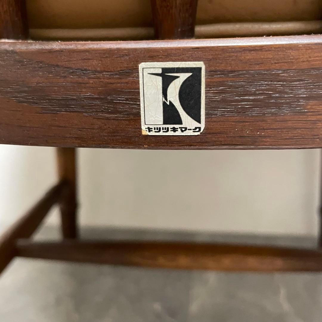 飛騨産業　キツツキ木製ダイニングチェアラタンバックチェア　ヴィンテージ古家具　②