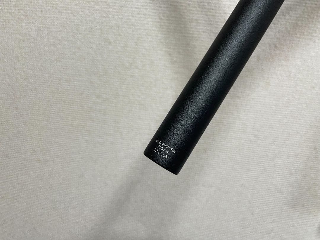 KOGA Satori Denham Bar マルチポジションハンドルバー