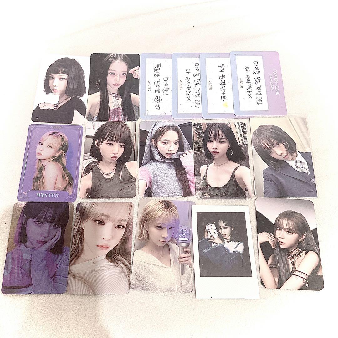 aespa トレカ　カリナ　ジゼル　ウィンター　ニンニン　トレカ　セット