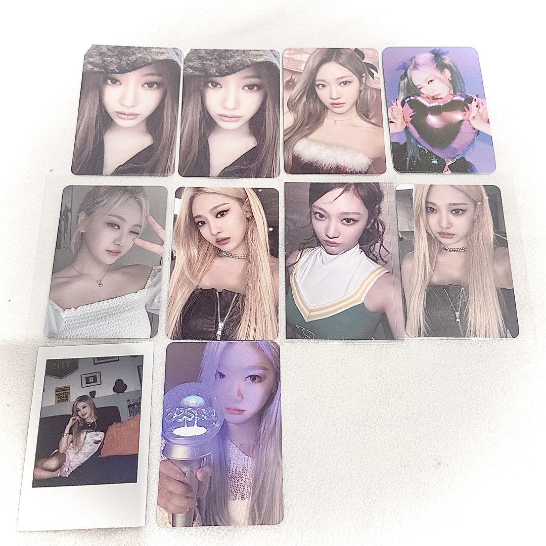 aespa トレカ　カリナ　ジゼル　ウィンター　ニンニン　トレカ　セット