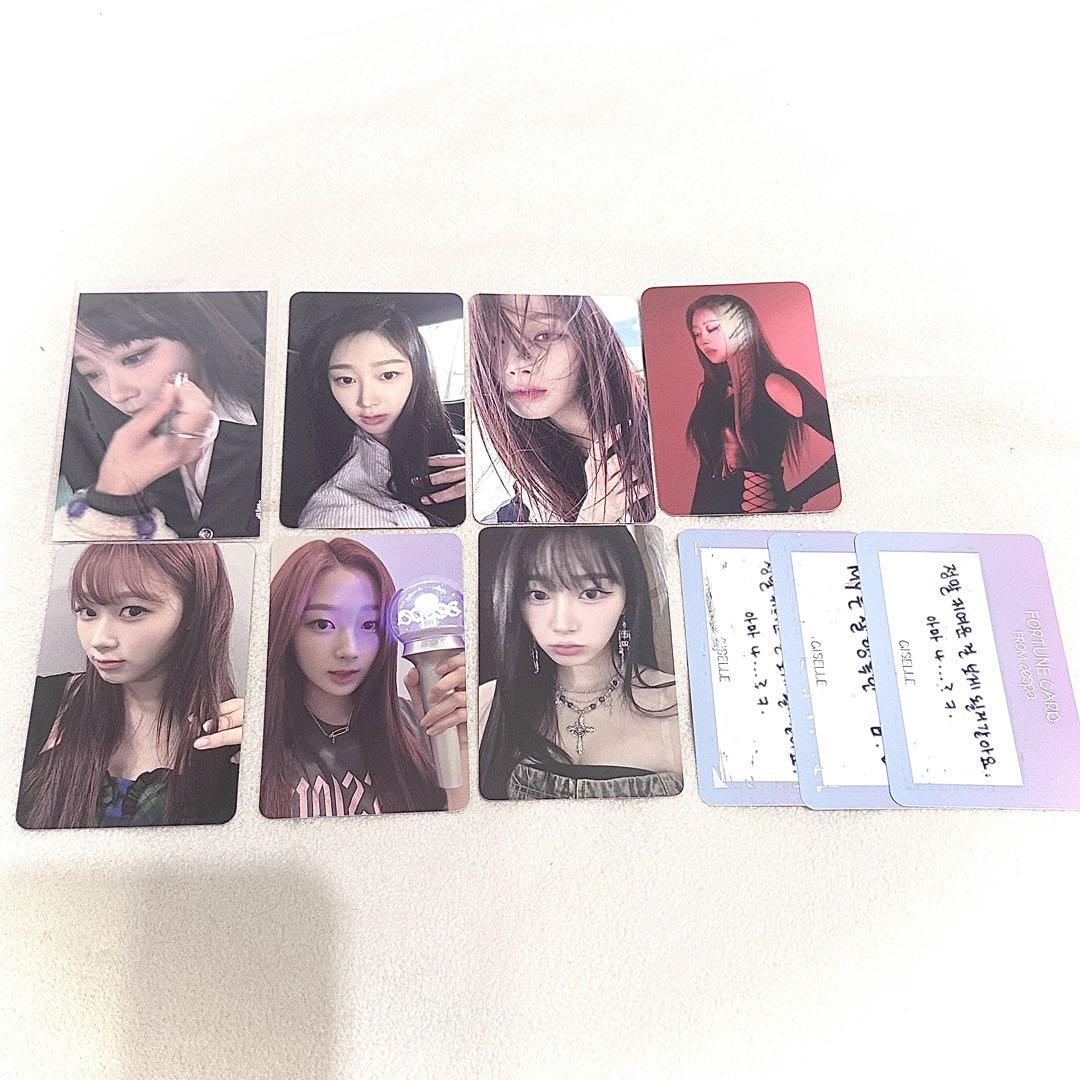 aespa トレカ　カリナ　ジゼル　ウィンター　ニンニン　トレカ　セット