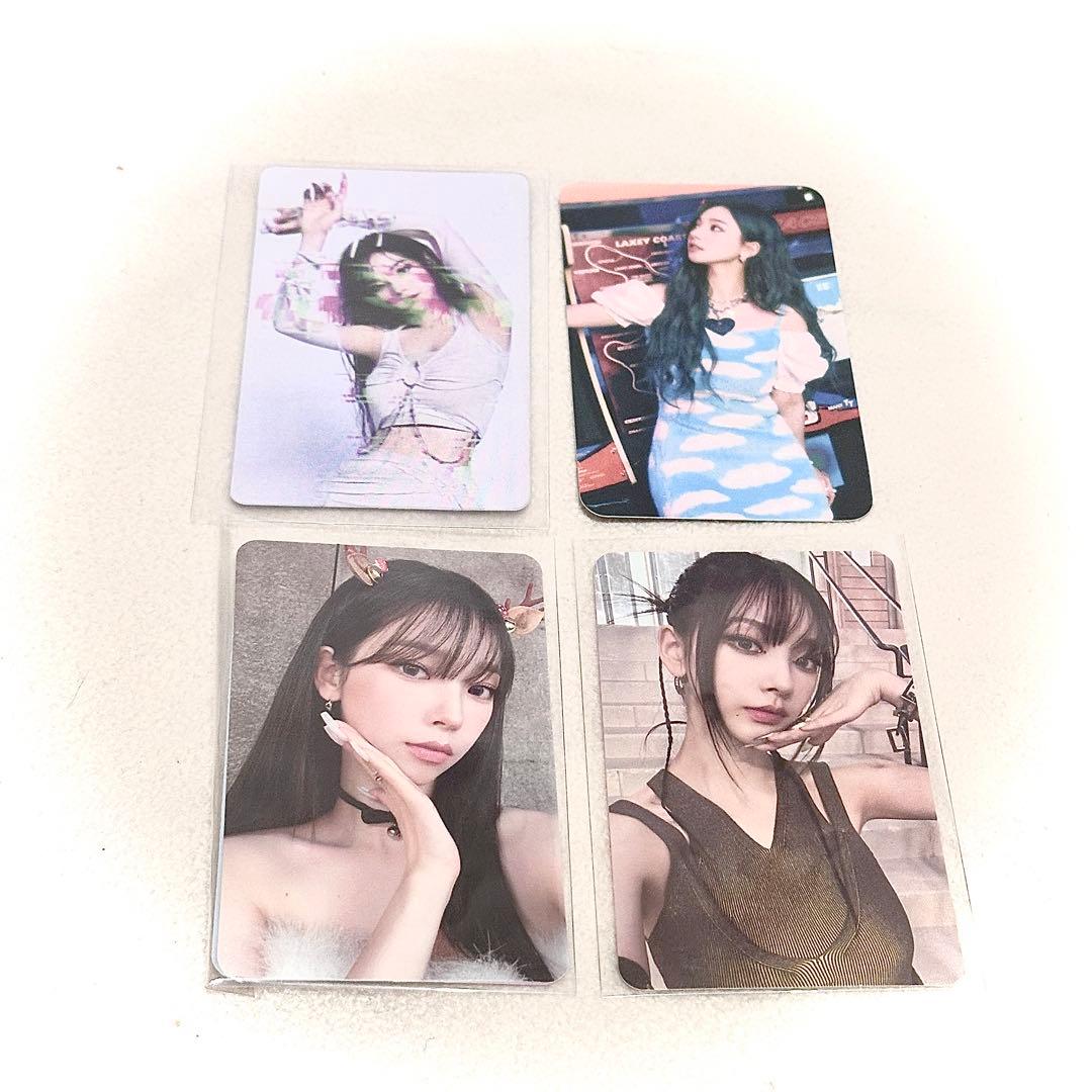 aespa トレカ　カリナ　ジゼル　ウィンター　ニンニン　トレカ　セット