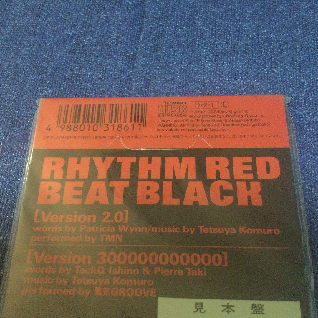 TMN VS 電気GROOVE/リズムレッド　小室哲哉　8センチ 8cmシングル