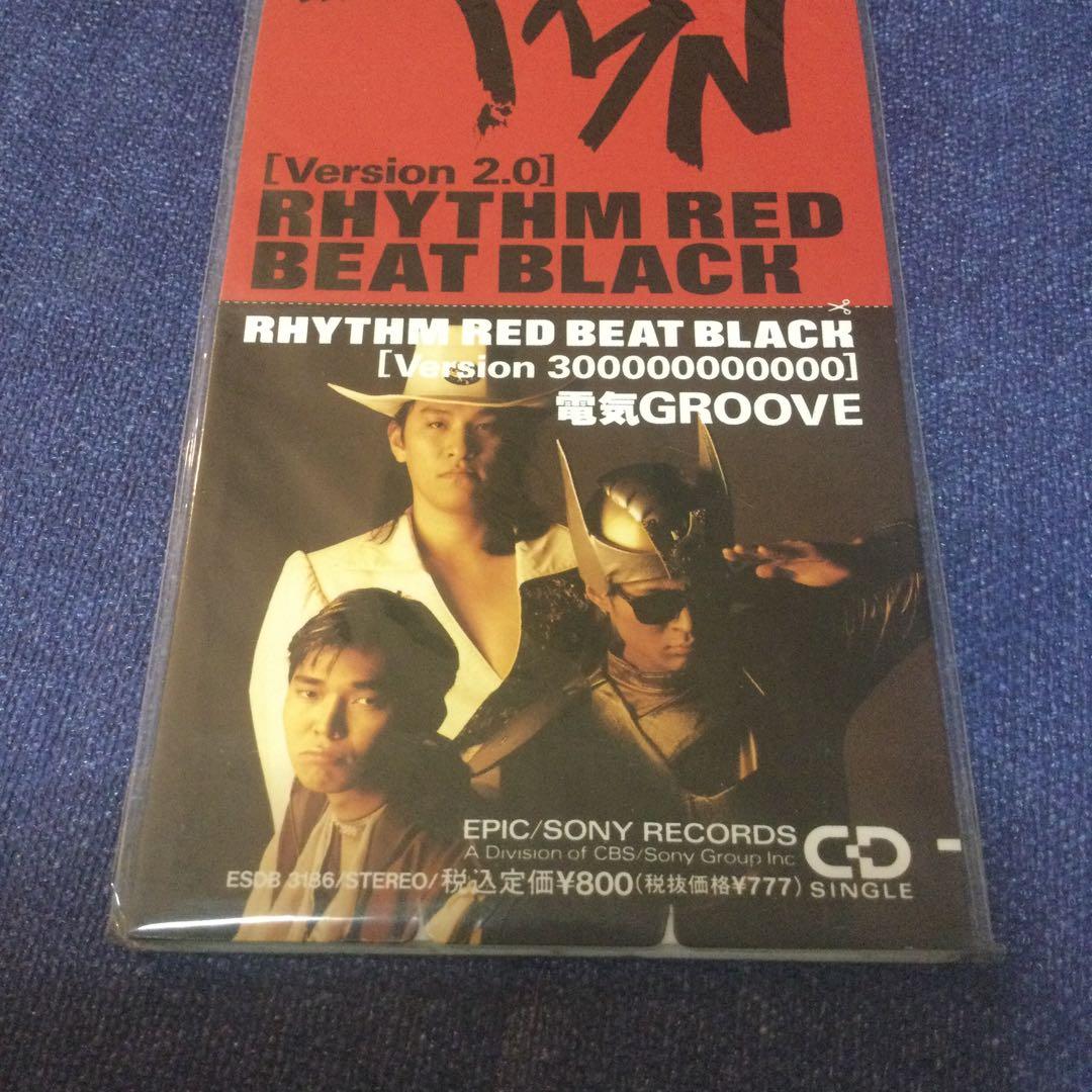 TMN VS 電気GROOVE/リズムレッド　小室哲哉　8センチ 8cmシングル