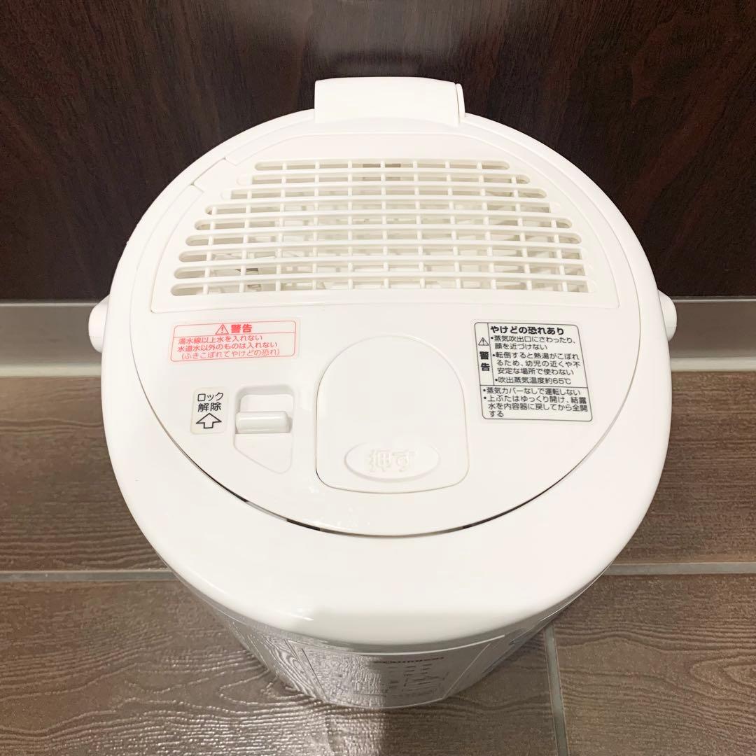 ZOJIRUSHI 象印 スチーム式 加湿器 EE-RR35 2021年製