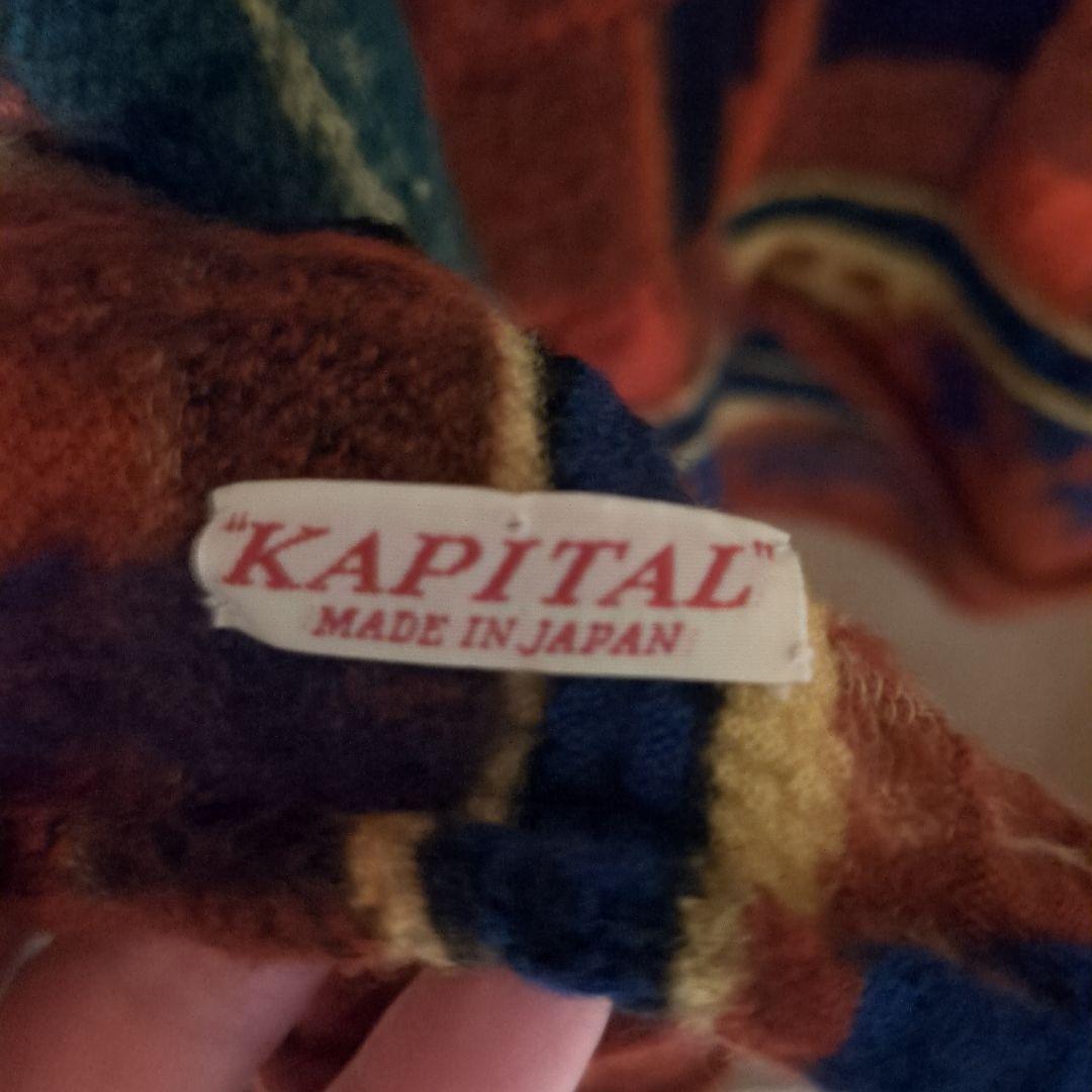KAPITAL 縮絨ウール マフラー ストール