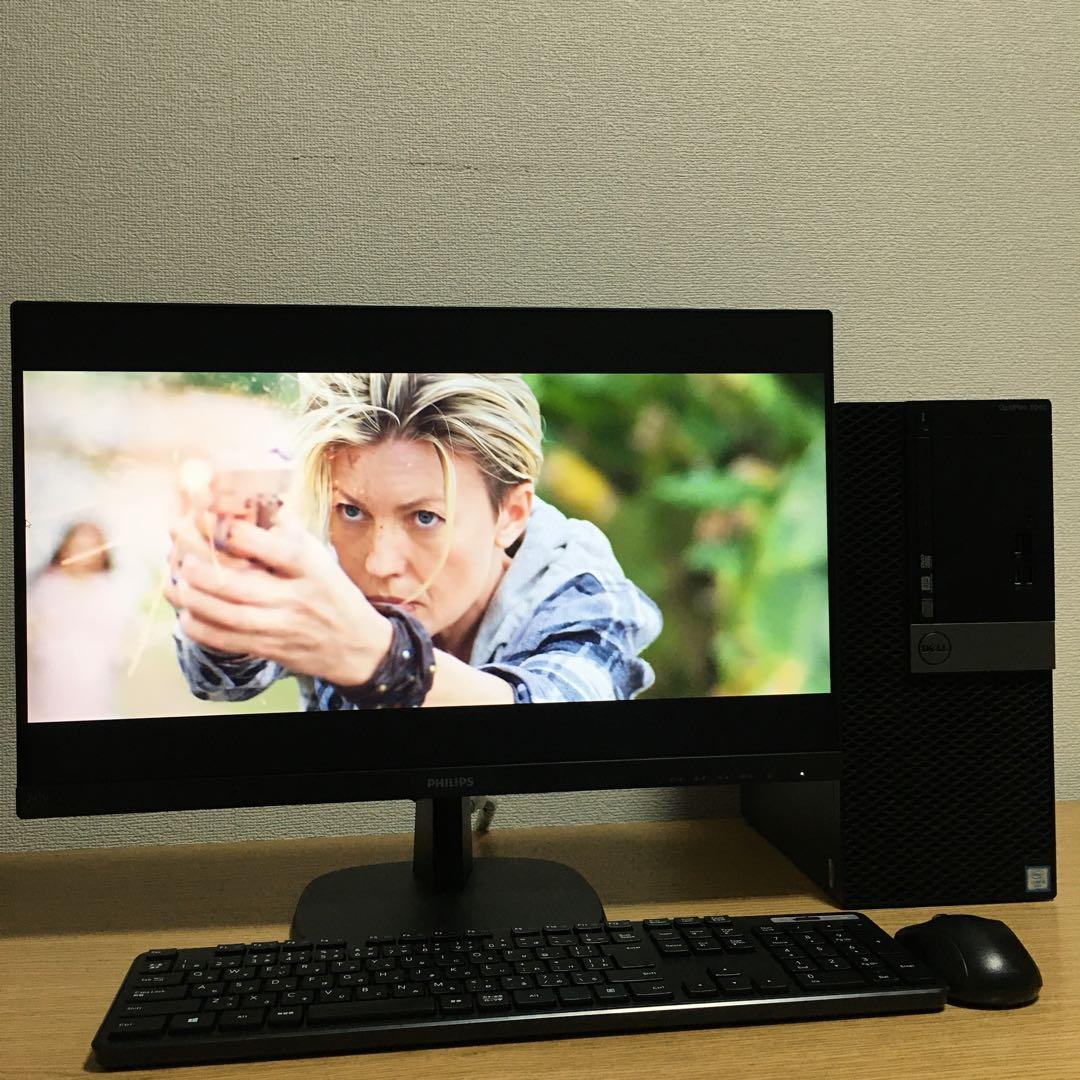 Win11 DELL 強力i5 8Gメモリ SSD+HDD 23.8’モニター