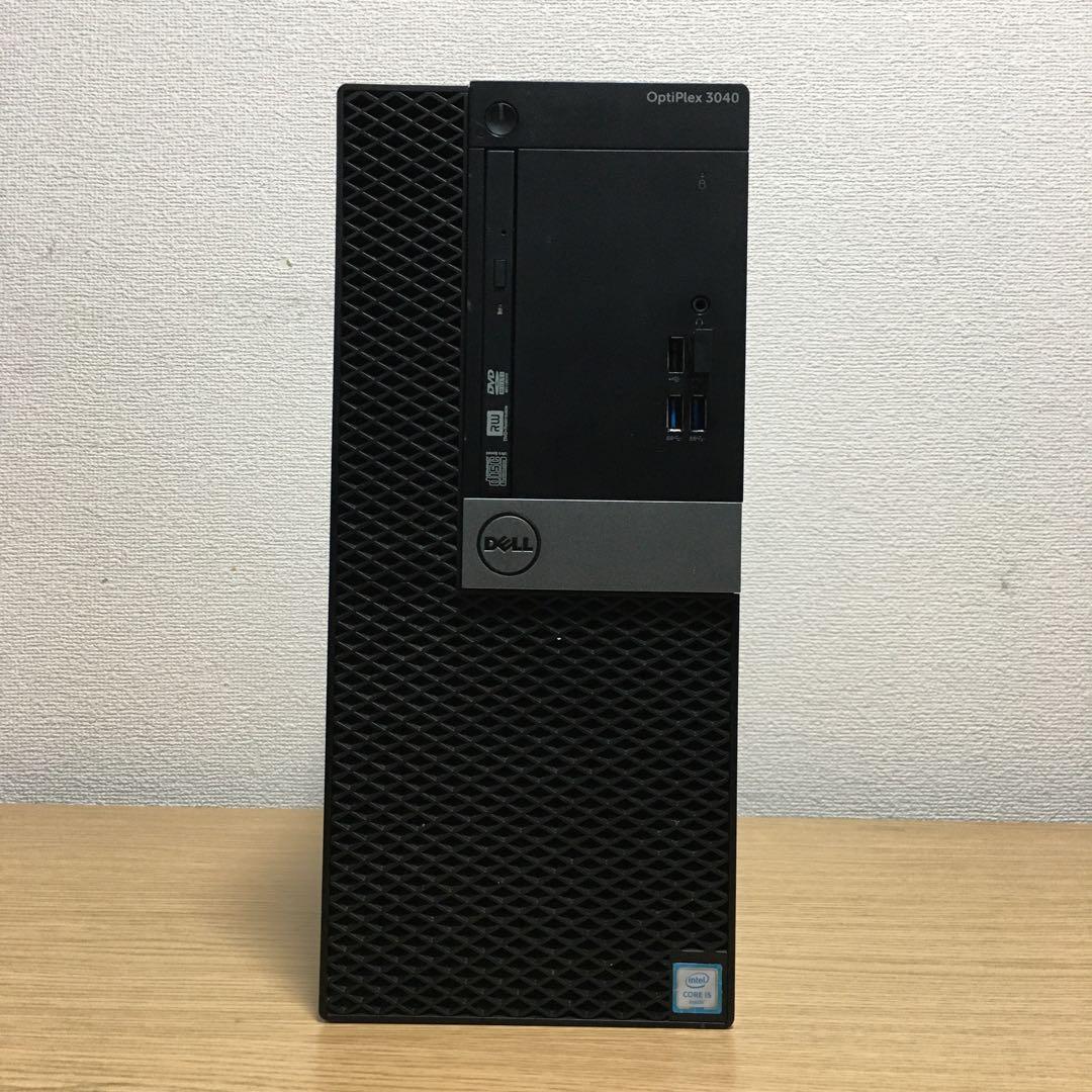 Win11 DELL 強力i5 8Gメモリ SSD+HDD 23.8’モニター