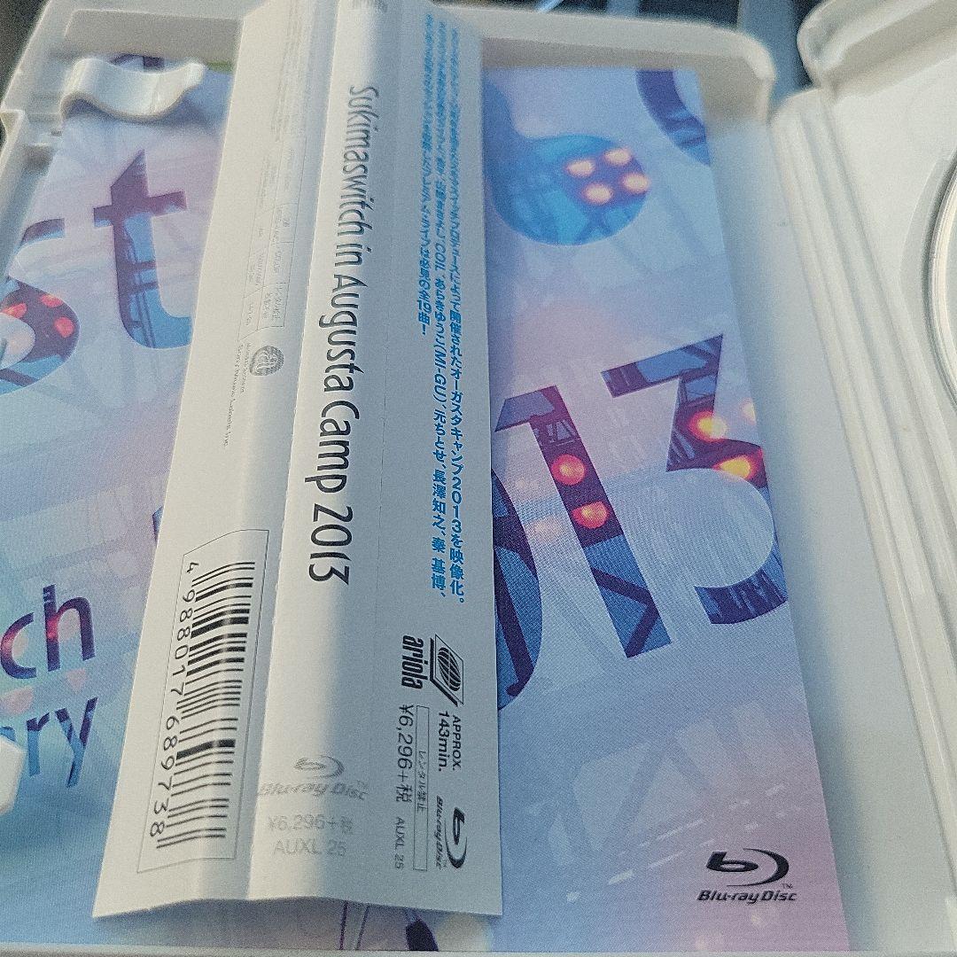 Augusta Camp 2013 スキマスイッチ Blu-ray