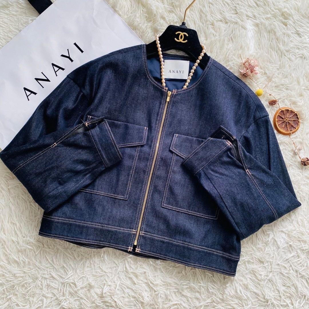 アナイ●極美品●22SS 近年モデル シルク混ノーカラーデニムジップブルゾン M
