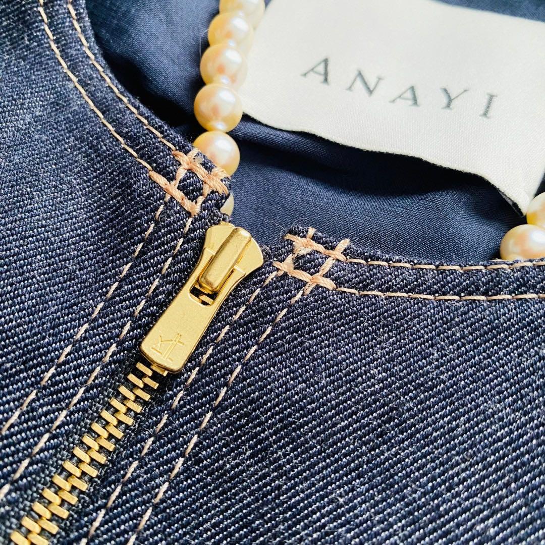 アナイ●極美品●22SS 近年モデル シルク混ノーカラーデニムジップブルゾン M